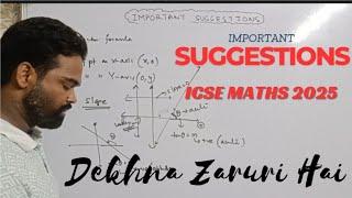 icse maths 2025, important suggestion, avoid silly mistakes, avoid common mistakes