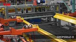 GWCP3300JZ-B TJK Machinery: CNC Steel Rebar & Wire Bending & Cutting Machine