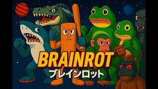 BRAINROT: ANIME OPENING | Official Music Video