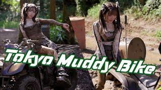 Mud Wetlook Subculture Tokyo JiraiKei Girl Rides Muddy ATV in 東京バギー村 & Gets Denim Mini Skirt Trashed