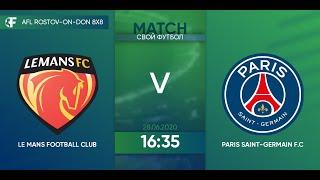 Le Mans 5:1 PSG, 4 тур (Франция)