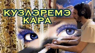 «LOOKING INTO MY EYES» on piano (by Salavat Nizametdinov)