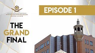 Episode 1 | 3rd National Quran Memorisation & Recitation Competition 2019 | London UK