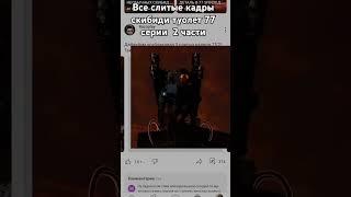 #Razoplay
