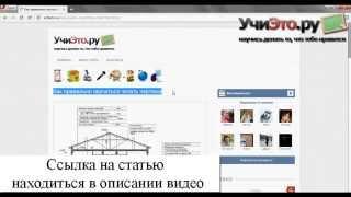 Как правильно научиться читать чертежи
