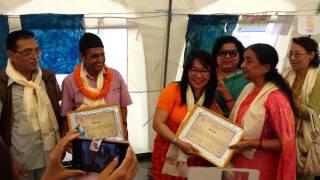 Deepa rai pun lai jyoti samman