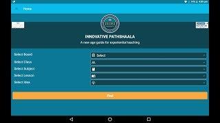 How to use #ZIIEI innovative pathshala app