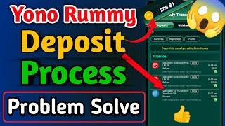 Yono Rummy Deposit Process Problem | Yono Rummy Me Deposit Problem Kaise solve kare | yono rummy