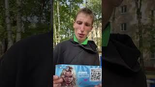 #crmp #matreshkarp #футбол #onlinerp #matreshka #топ #раздача #samp #юмор #booktok