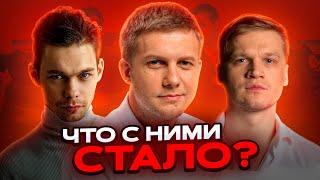 Что стало с ГЛАВНЫМИ АКТЕРАМИ сериала КАДЕТСТВО?