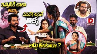 Satyam Sundaram Movie Team Interview With Suma | Karthi | Sri Divya | C.Premkumar | Dial News