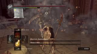 DARK SOULS: REMASTERED: Орнштейн и Смоуг без урона | No hit Ornstein & Smough