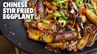 Delicious Stir Fried Eggplant with Garlic Sauce | Easy Chinese Recipe