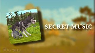 WILDCRAFT: SECRET SOUNDTRACK | Las04ka