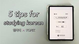 5 tips for studying Korean & passing the TOPIK Test in 2022 (free resources, apps & pdf books)