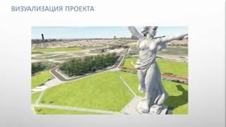 Решения Autodesk для проектирования дорог и мостов