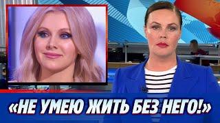 Певица Натали обратилась к фанатам после смерти мужа