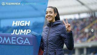 Safina Sadullayeva beats Yaroslava Mahuchikh in Silesia high jump - Wanda Diamond League