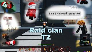 РЕЙД клана TZ и ПУСК 5 ЯДЕРОК в Roblox Ohio