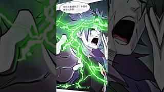 Her future self has come to help |Mr zombie chapter 152#mrzombie#manhua