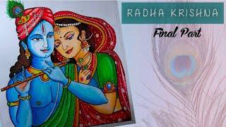 Lord Radha Krishna drawing / how to draw radha krishna / Radha Krishna drawing oil pastel