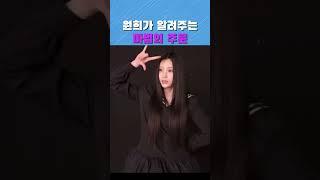 뾰로롱뿡빵..