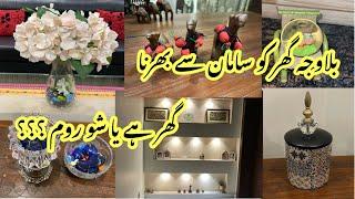 Cluttered Home or Showroom?|The truth about overstuffing your space|Tarab khan vlogs