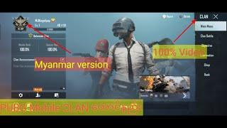 pubg clan ထောင်နည်း  / Like and Subscribe no copyright