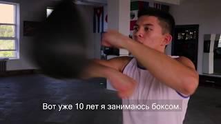 qazaq boxers - Arman Kabashev