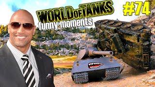 World of Tanks RNG #74  WOT Funny Moments