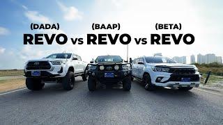 Revo vs Revo vs Revo Drag Race!