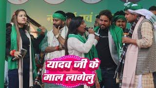 चारों स्टार मे हुआ जोरदार मुकाबला Golu Raja Chandan Yadav Aditi Raj और Kavya Krishna New Stage Show