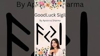 बन जाओ super lucky इस Sigil से -GOODLUCK ATTRACTION SIGIL #sigil #manifestation #lawofattraction