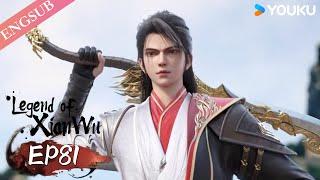 【Legend of Xianwu】EP81 | Chinese Fantasy Anime | YOUKU ANIMATION