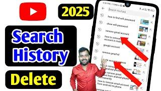 youtube history delete 2025 | youtube search history delete kaise kare | delete youtube history 2025