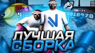 СБОРКА ДЛЯ СЛАБЫХ ПК НА NAMALSK RP [GTA CRMP]