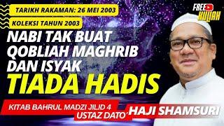 Adakah Boleh Solat Sunat Sekiranya Solat Fardhu Masih Tertinggal - Ustaz Shamsuri Haji Ahmad