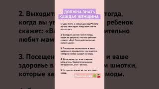 2 июня 2025 г.