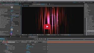 Эффект Размытие по рамке  Box Blur  After Effects