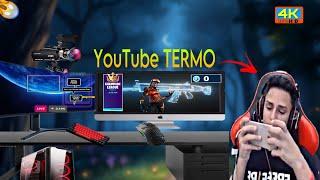 27 KILLS TERMO IS PRO LOBBY || PUBG MOBILE