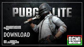 HOW TO DOWNLOAD PUBG LITE | MALAYALAM | PUBG LITE | SCRAP YT