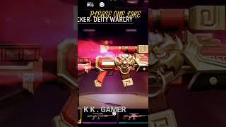 free fire old gun vs new pro   collection in free fire but I miss a old free fire song 