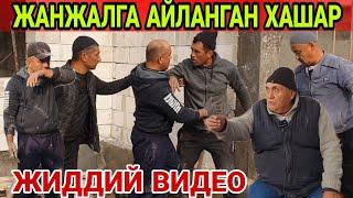 УЧ ЕТИМ КИЗЛАР УЙИДА..МЕНИ ЯНА ПРАНК КИЛИШДИМИ(ОХУНОВ ТВ)