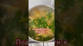 Обед на скорую руку! Вкуснятина  #готовлювкусно #шампиньонывдуховке #баклажанырецепт