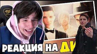 Mzlff смотрит: реакцию Жожо на ДИСС НА ЖОЖО FEAT. BRATISHKIN / MZLFF