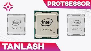 Kompyuter savodxonligi protsessor tanlash intel yoki amd ryzen