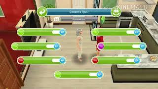 Задание "Стенания"/1 ЧАСТЬ/Новые обои!?//Sims FreePlay