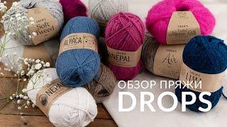 Обзор бренда Drops - Hollywool