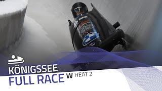 Königssee | Women's Monobob World Series Heat 2 | IBSF Official