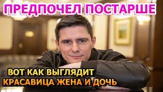 Дмитрий Паламарчук - кто красавица жена и как выглядят дети? Актер сериала Невский